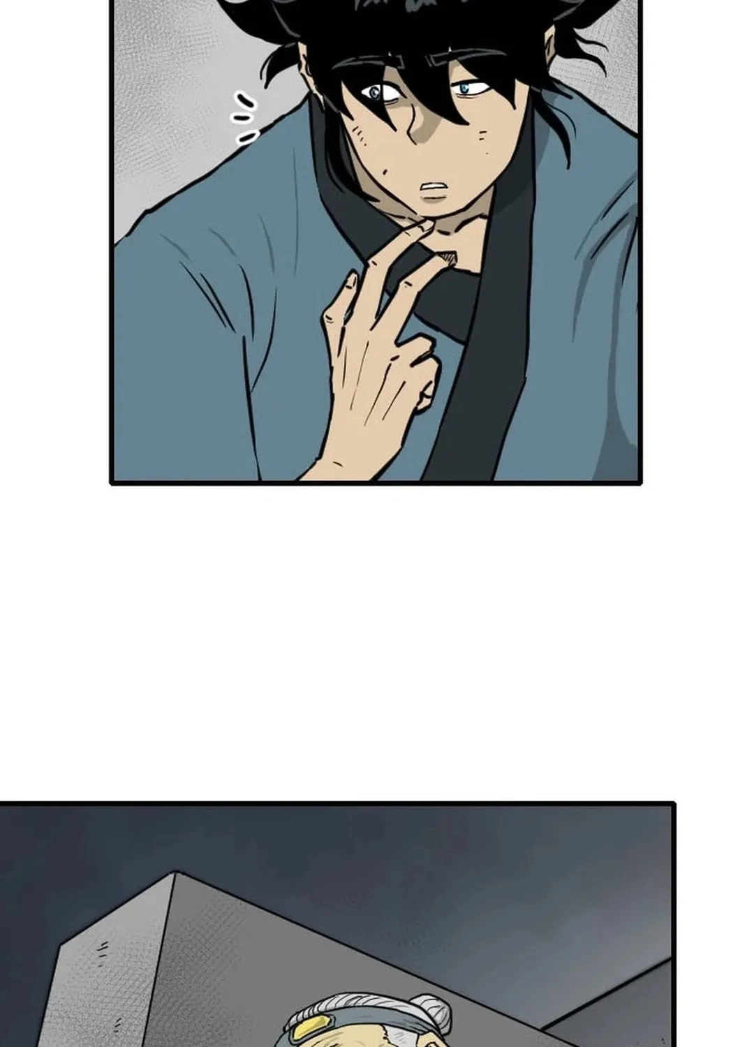 The Demonic Warrior Chapter 58 page 16 - 
