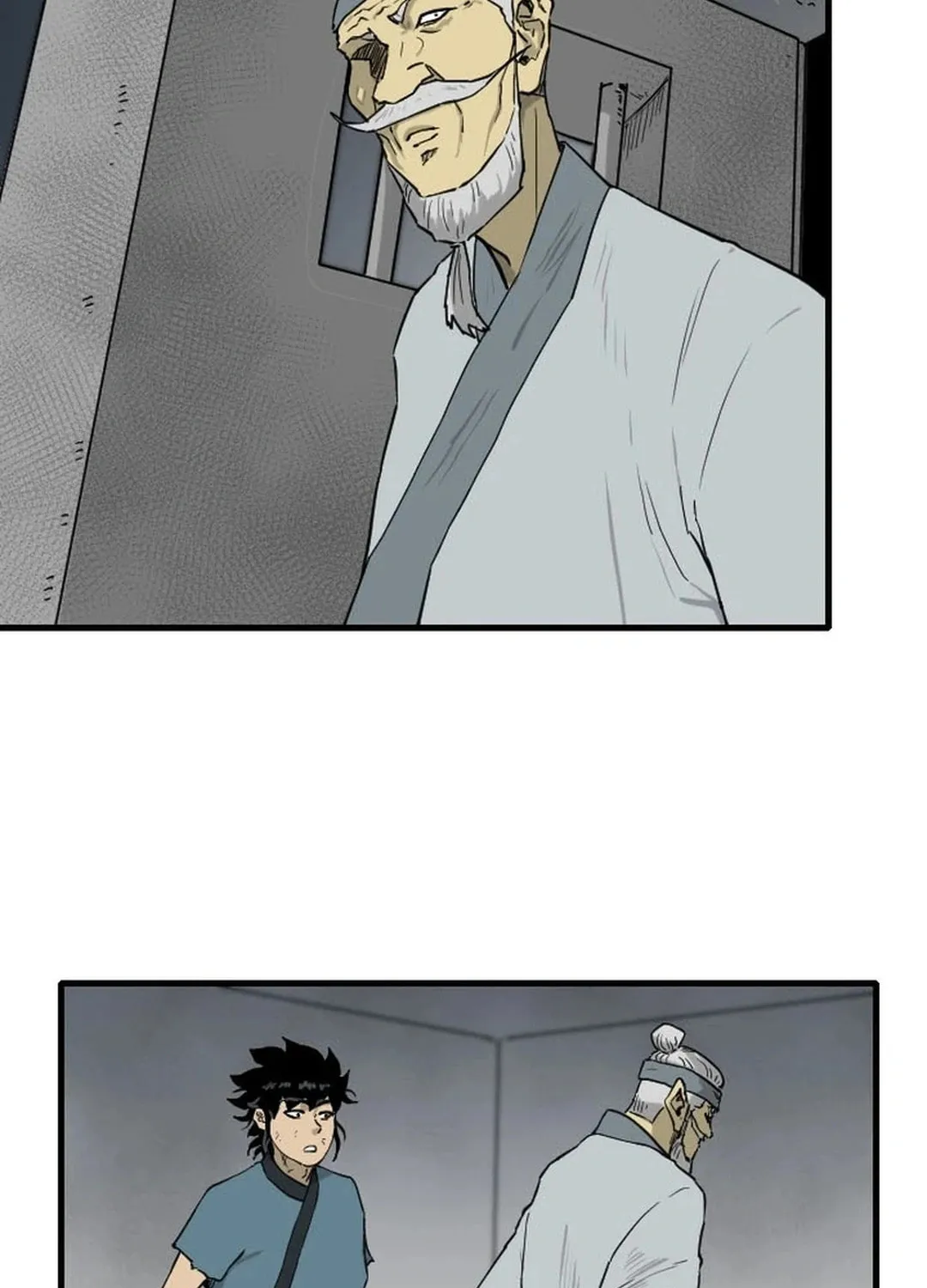 The Demonic Warrior Chapter 58 page 17 - 