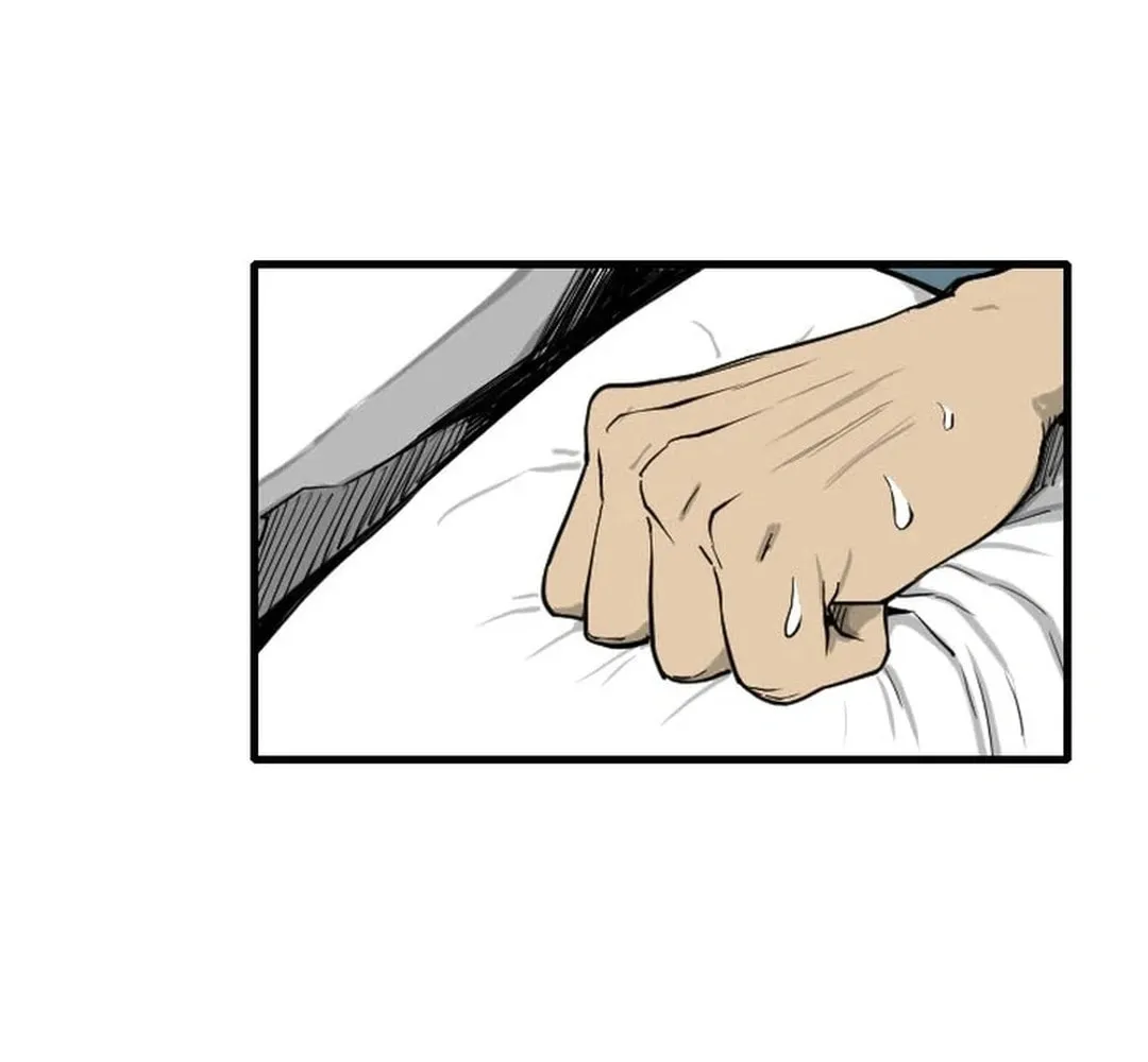 The Demonic Warrior Chapter 58 page 42 - 