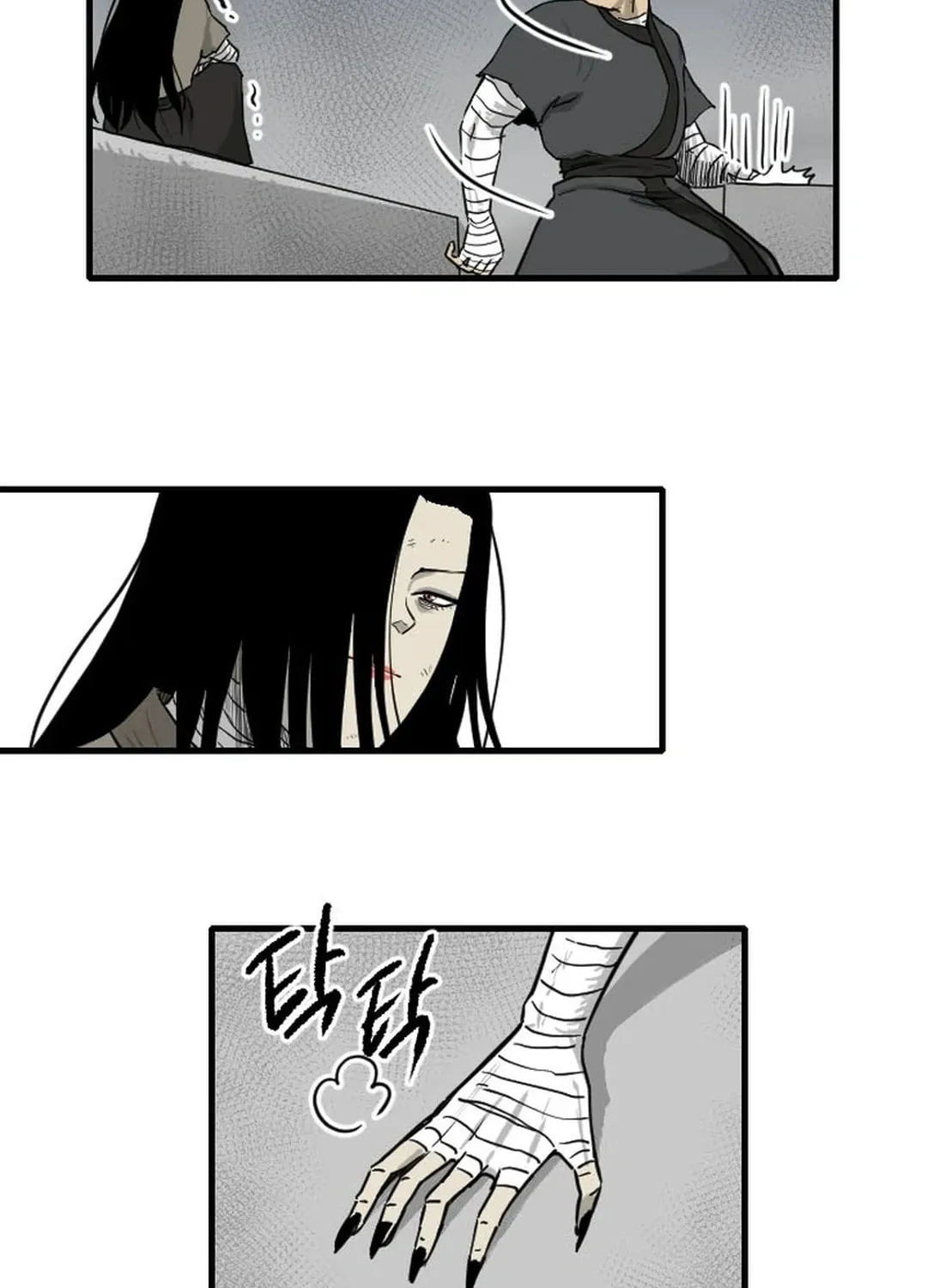 The Demonic Warrior Chapter 58 page 82 - 