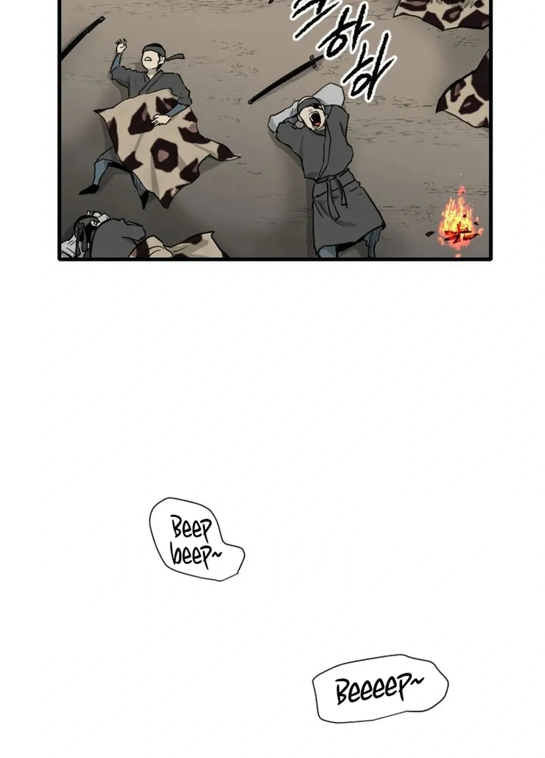 The Demonic Warrior Chapter 59 page 17 - 