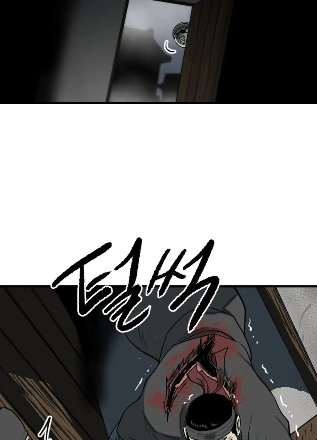 The Demonic Warrior Chapter 59 page 36 - 
