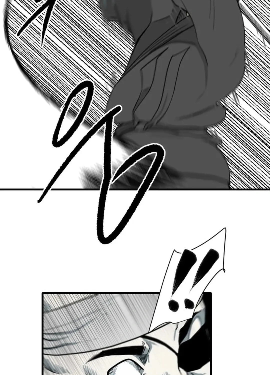 The Demonic Warrior Chapter 59 page 40 - 