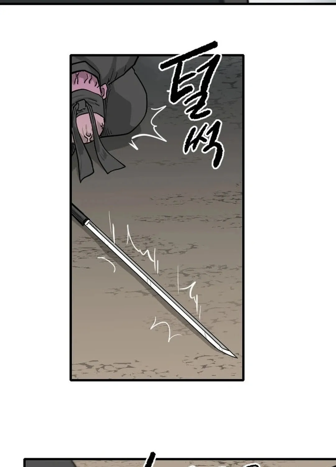 The Demonic Warrior Chapter 59 page 52 - 