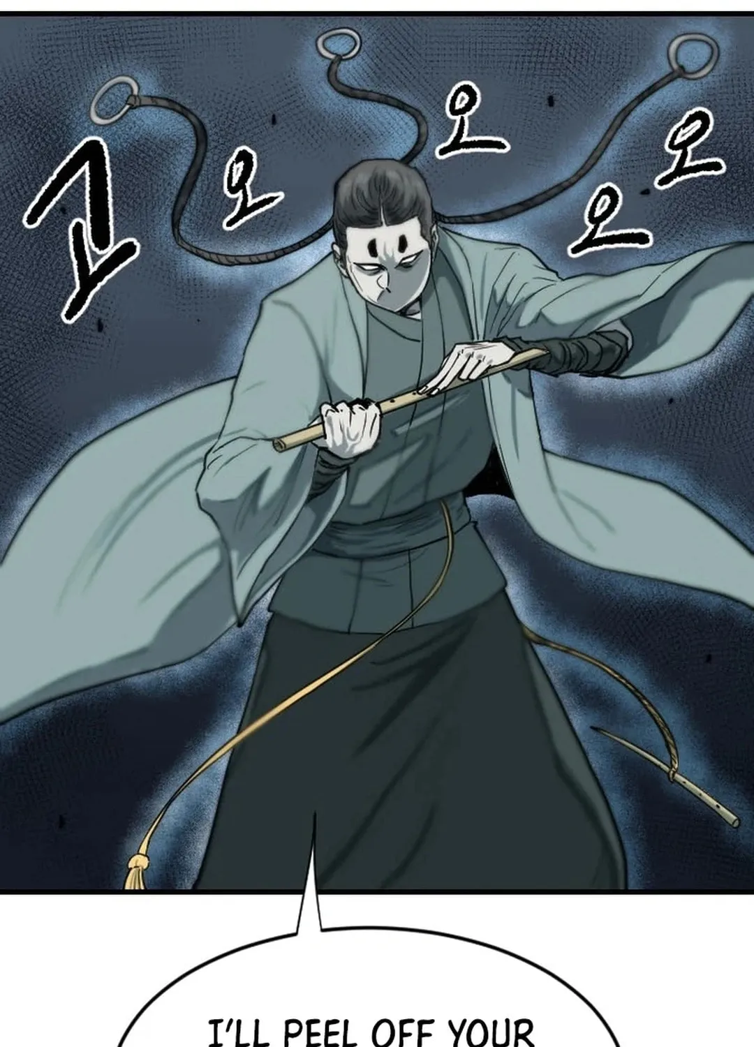 The Demonic Warrior Chapter 59 page 62 - 