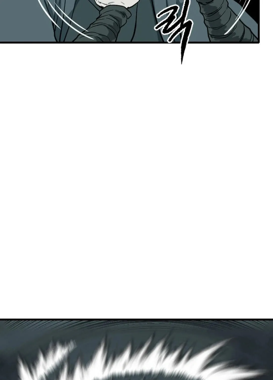 The Demonic Warrior Chapter 59 page 64 - 