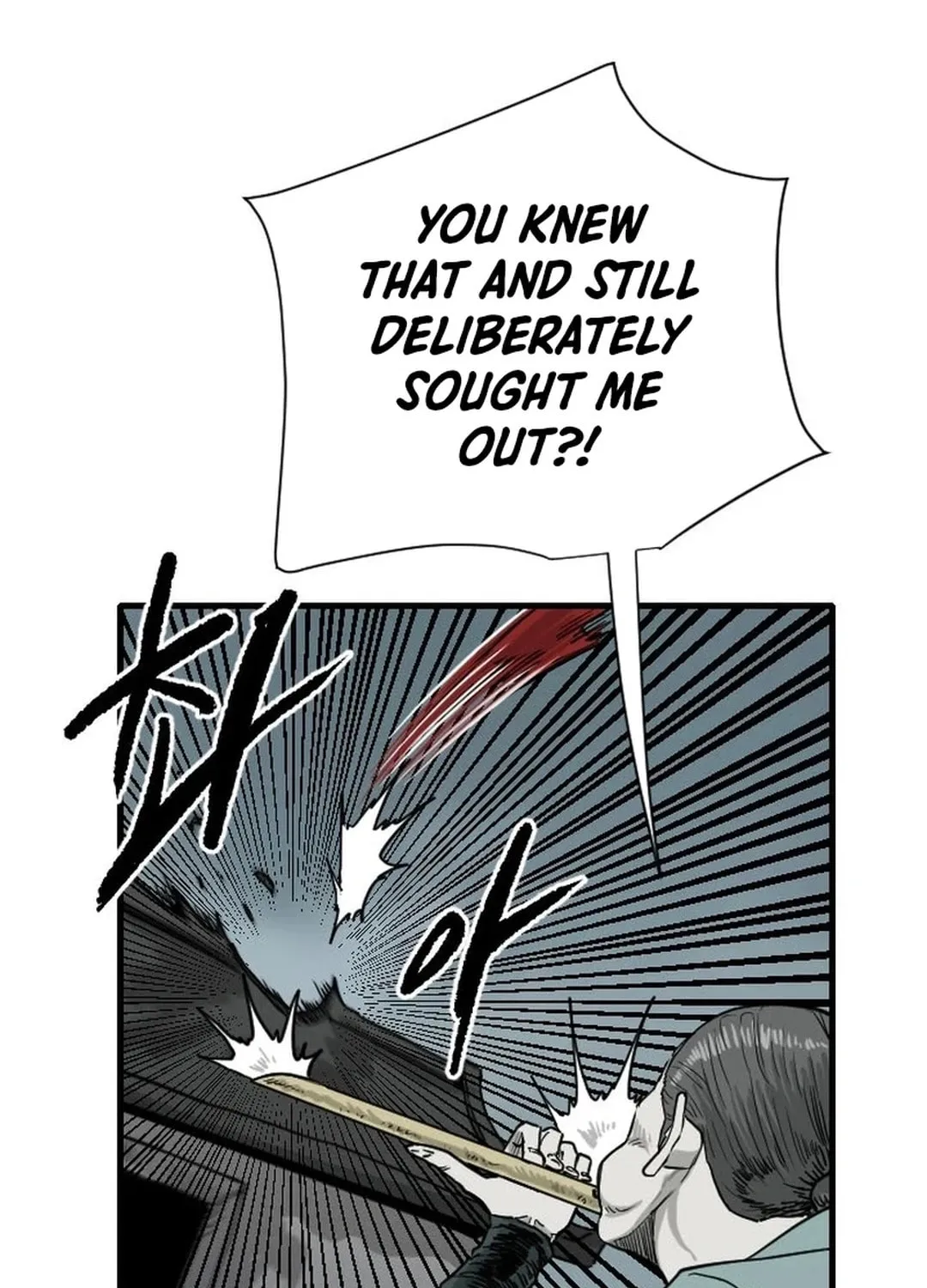 The Demonic Warrior Chapter 59 page 69 - 