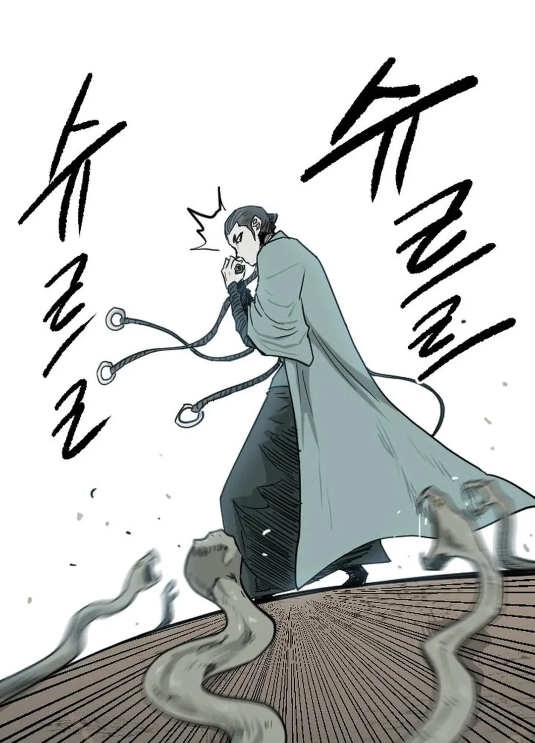 The Demonic Warrior Chapter 59 page 75 - 