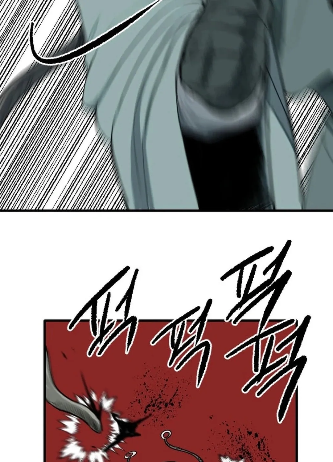 The Demonic Warrior Chapter 59 page 78 - 