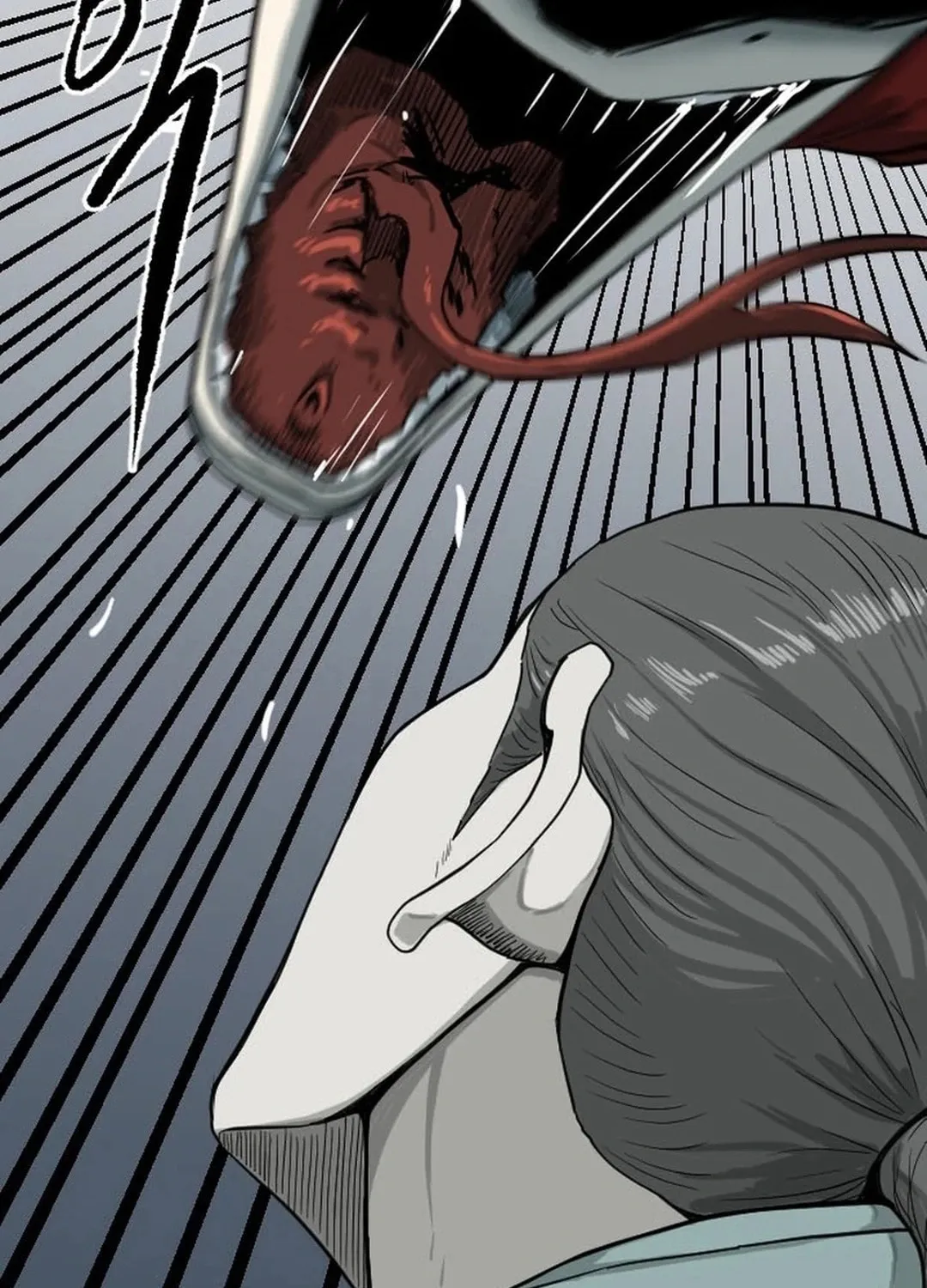 The Demonic Warrior Chapter 59 page 83 - 