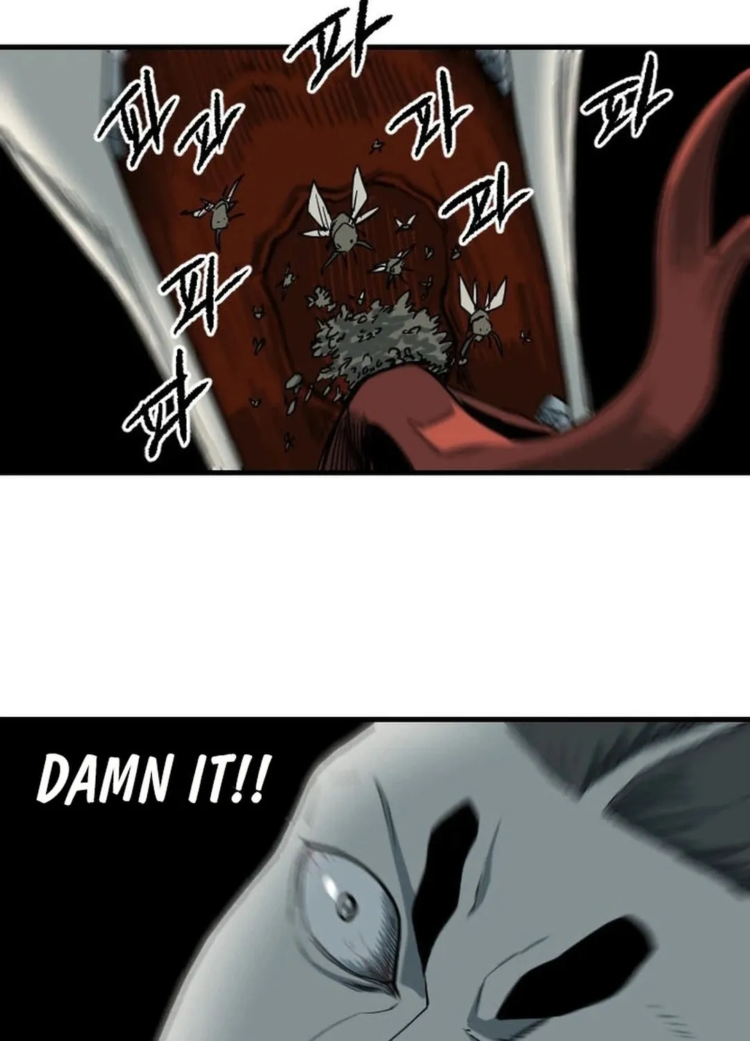 The Demonic Warrior Chapter 59 page 85 - 