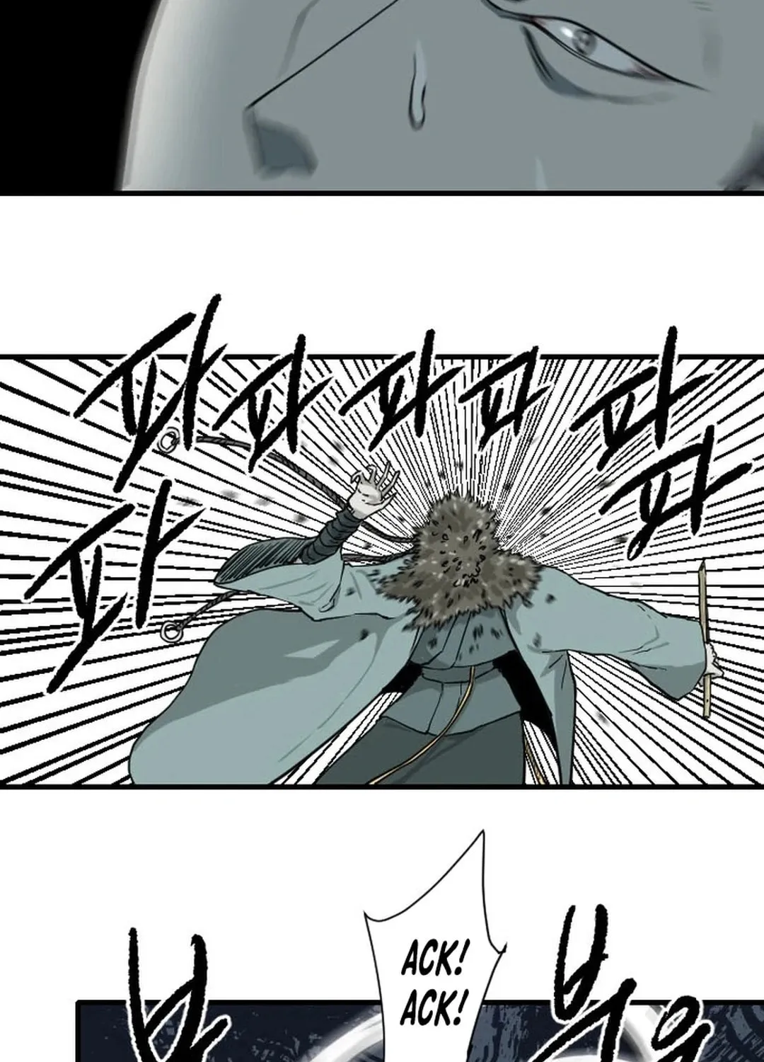 The Demonic Warrior Chapter 59 page 86 - 
