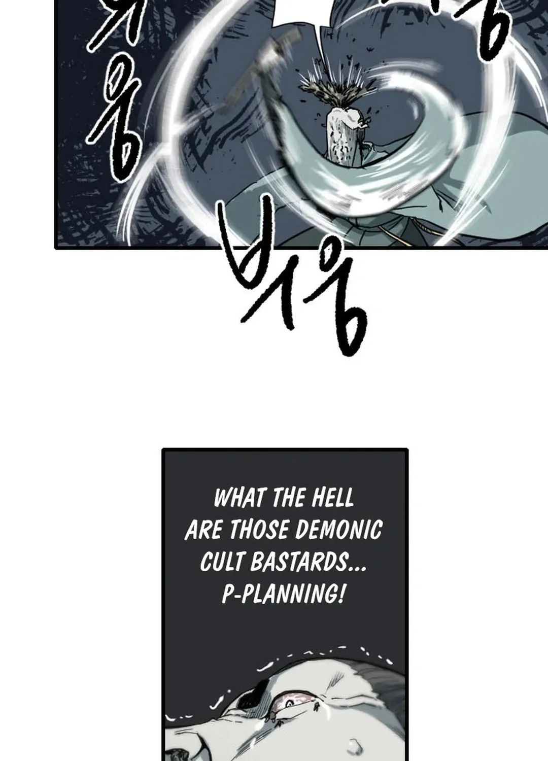 The Demonic Warrior Chapter 59 page 87 - 