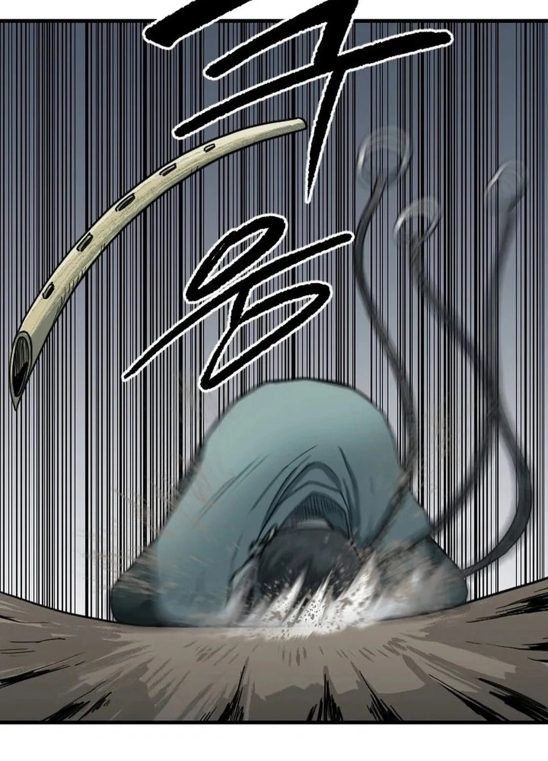 The Demonic Warrior Chapter 59 page 90 - 