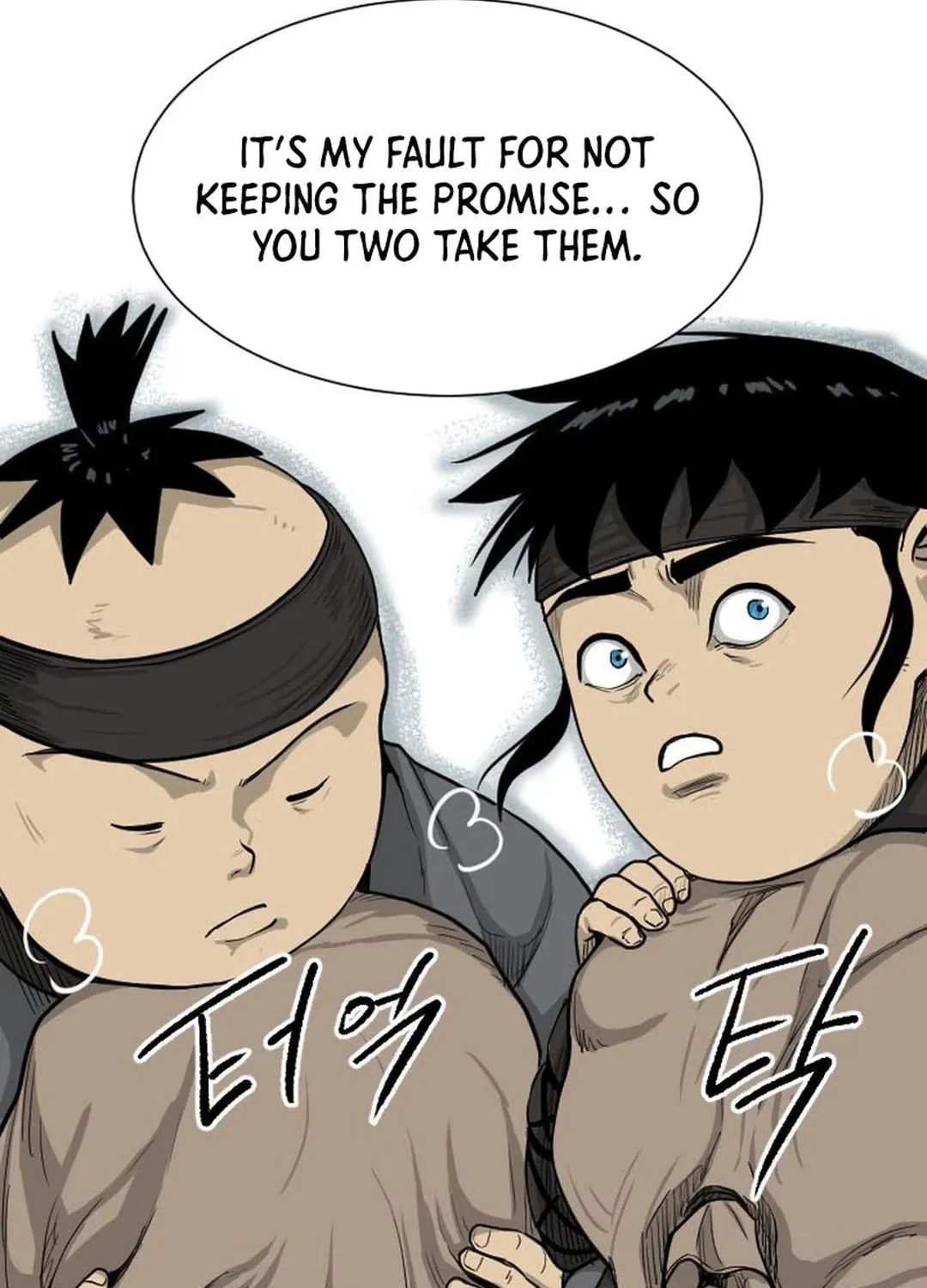 The Demonic Warrior Chapter 6 page 11 - 