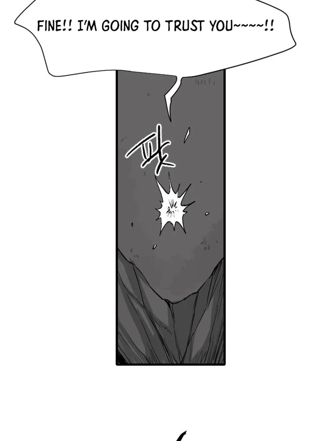 The Demonic Warrior Chapter 6 page 71 - 