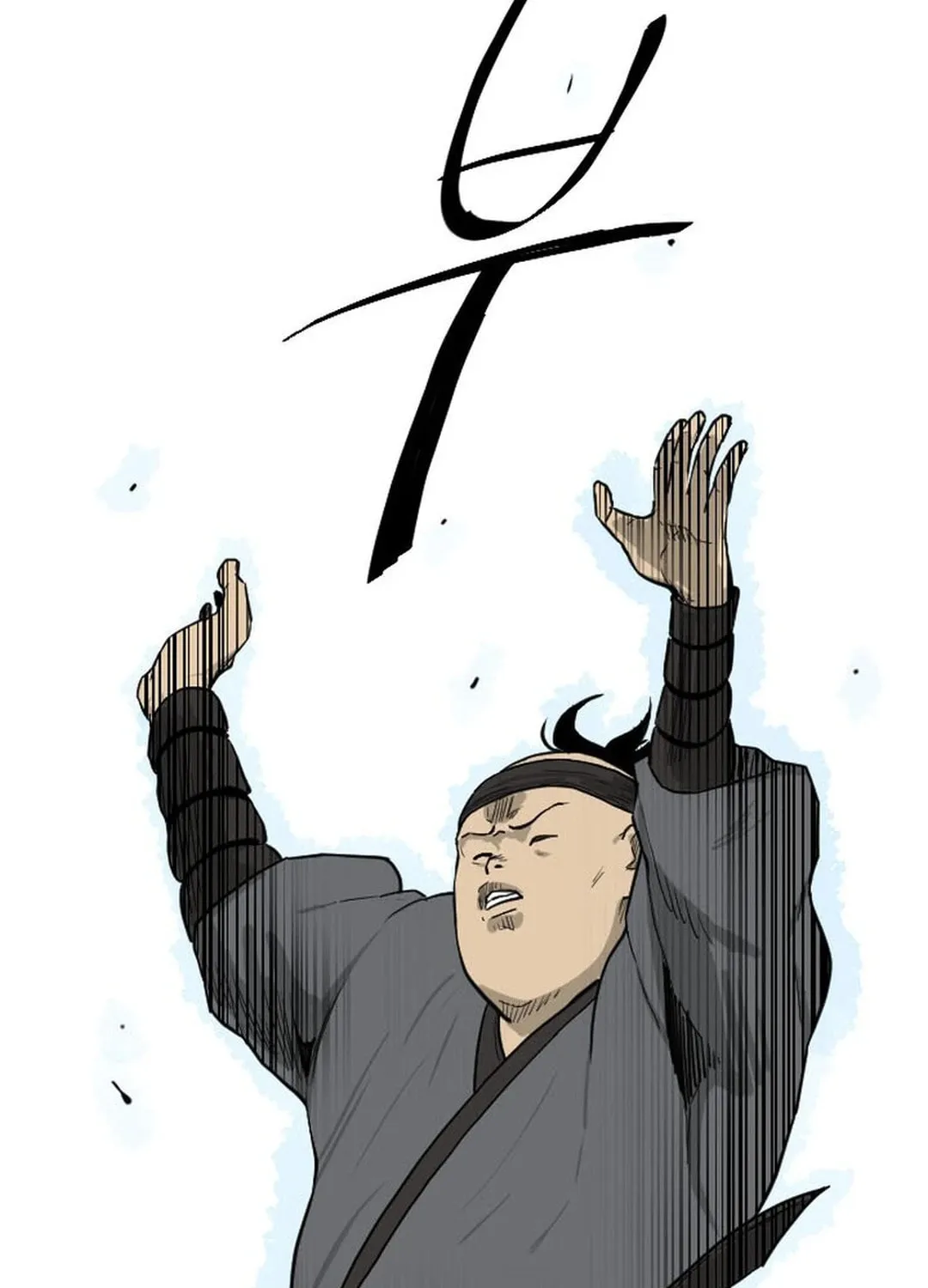 The Demonic Warrior Chapter 6 page 72 - 
