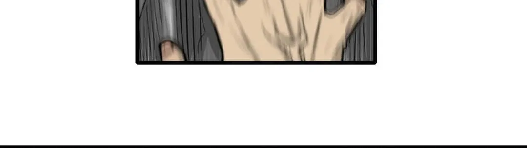 The Demonic Warrior Chapter 6 page 76 - 