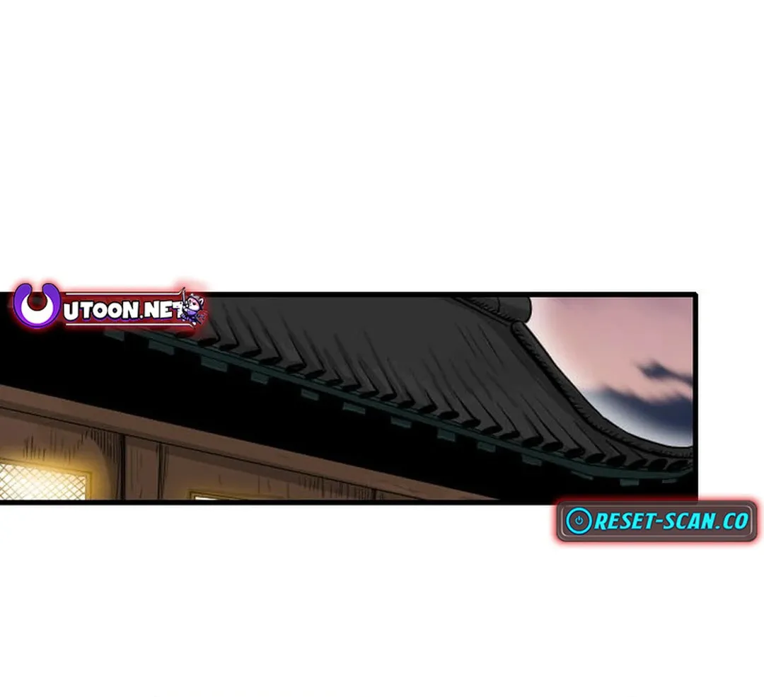 The Demonic Warrior Chapter 6 page 85 - 
