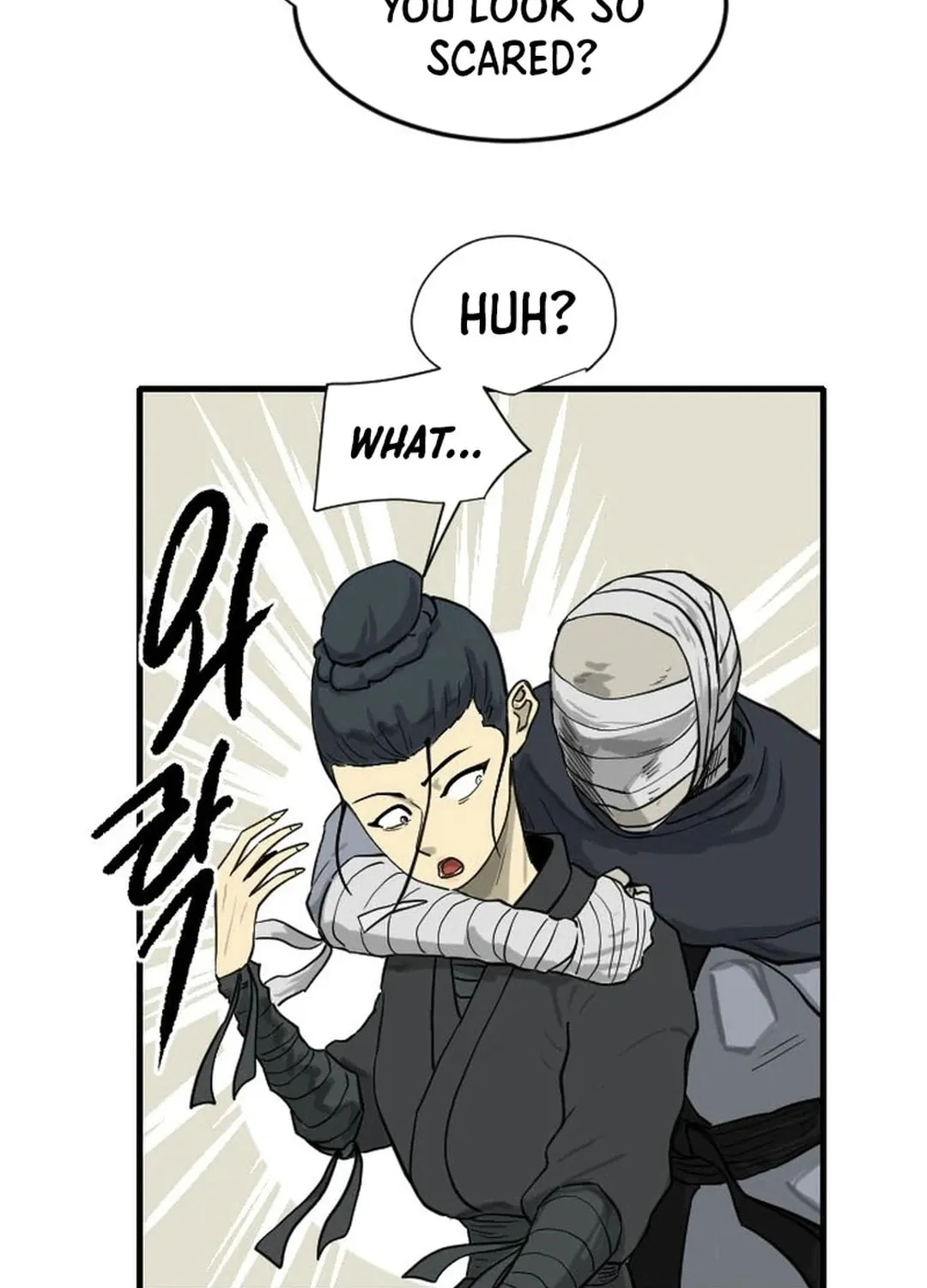 The Demonic Warrior Chapter 60 page 107 - 