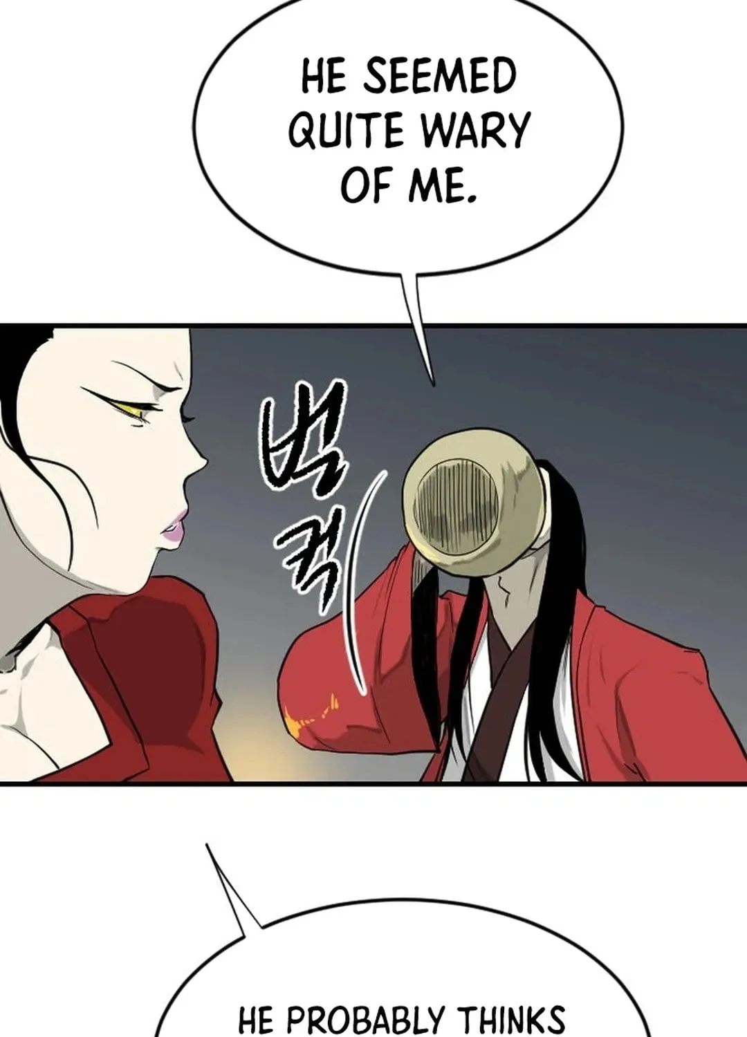 The Demonic Warrior Chapter 60 page 19 - 