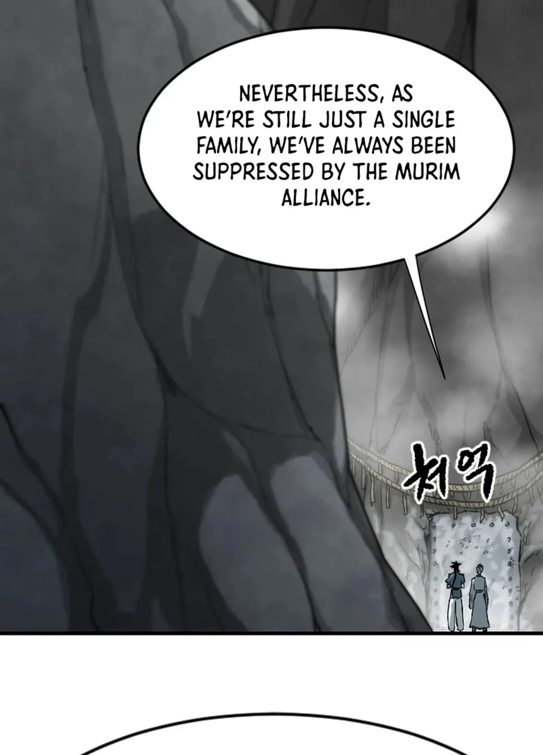 The Demonic Warrior Chapter 60 page 43 - 