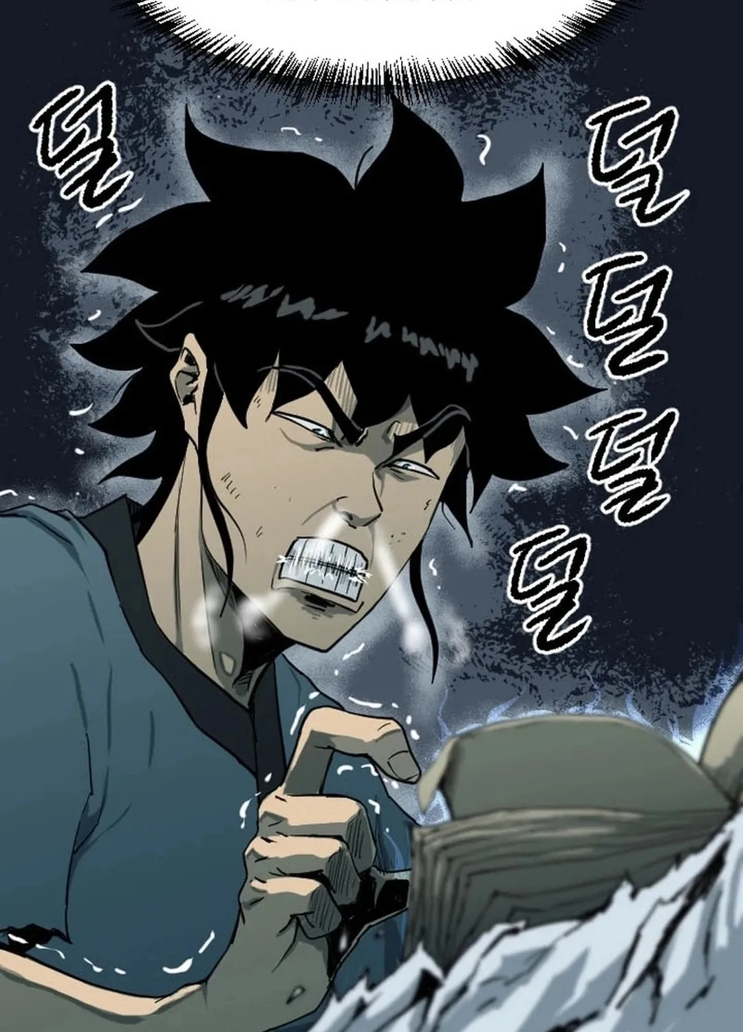 The Demonic Warrior Chapter 60 page 69 - 