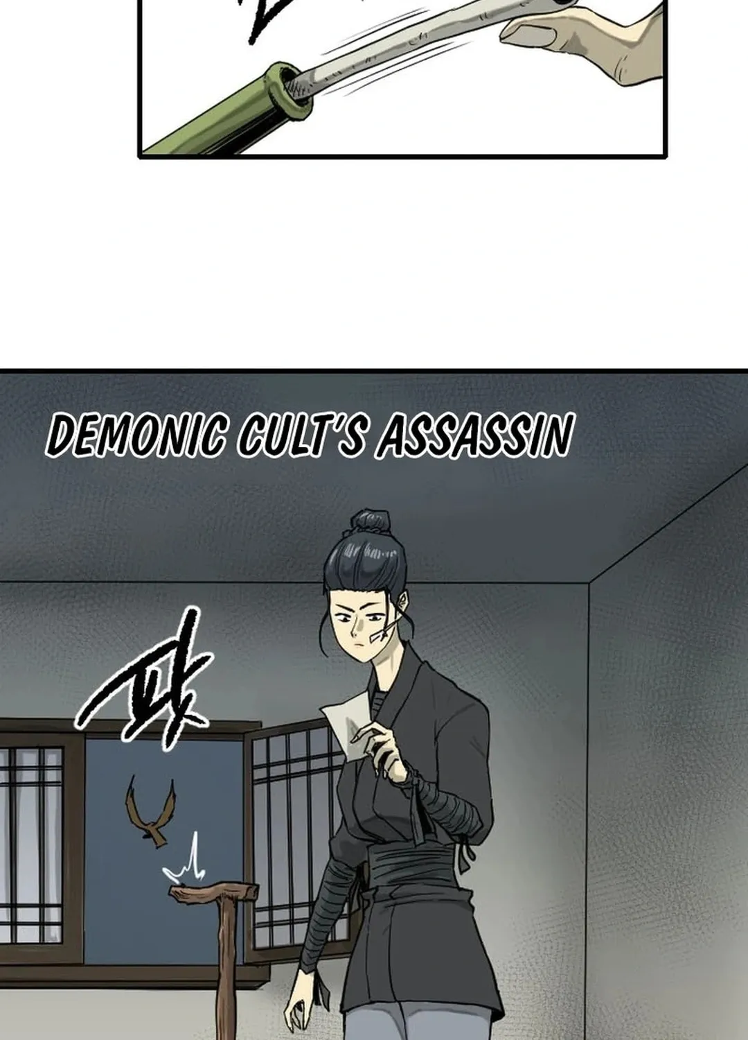 The Demonic Warrior Chapter 60 page 76 - 