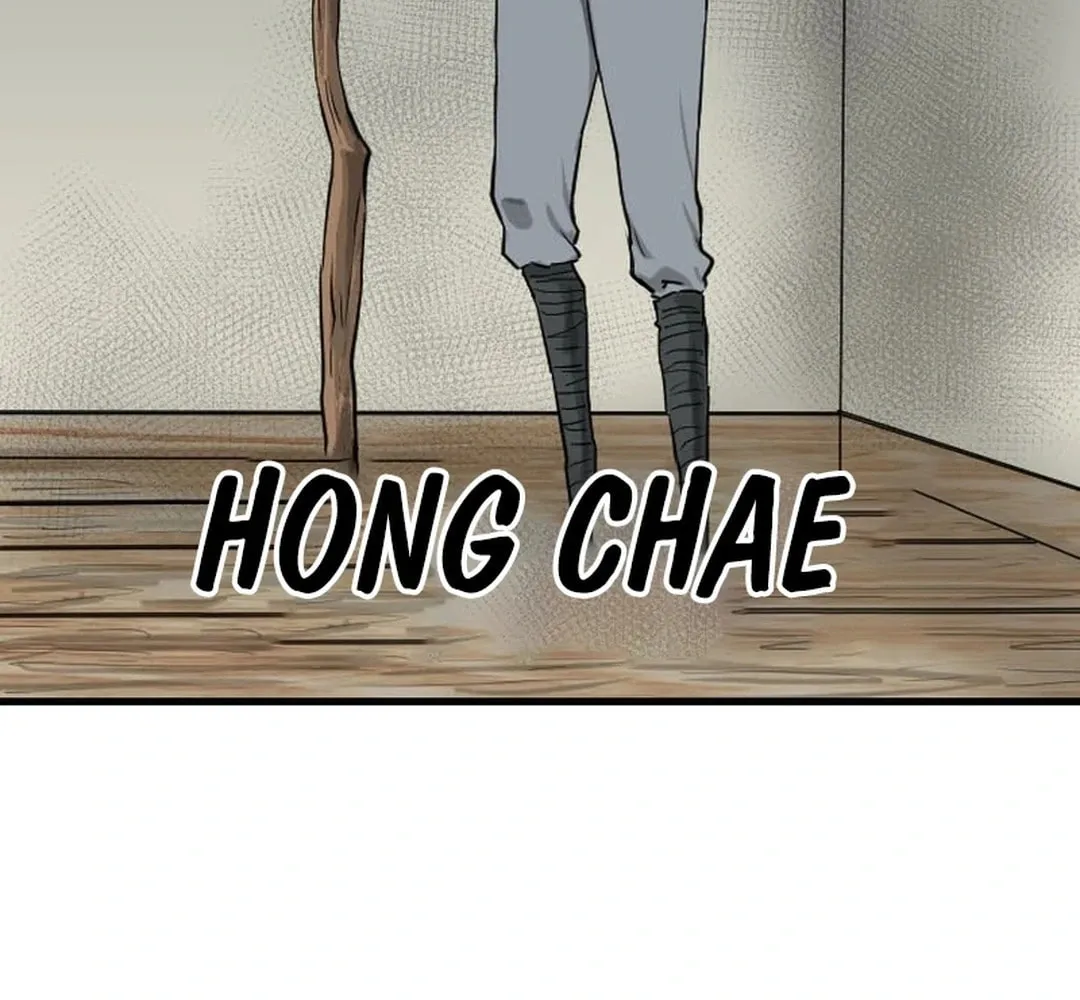 The Demonic Warrior Chapter 60 page 77 - 