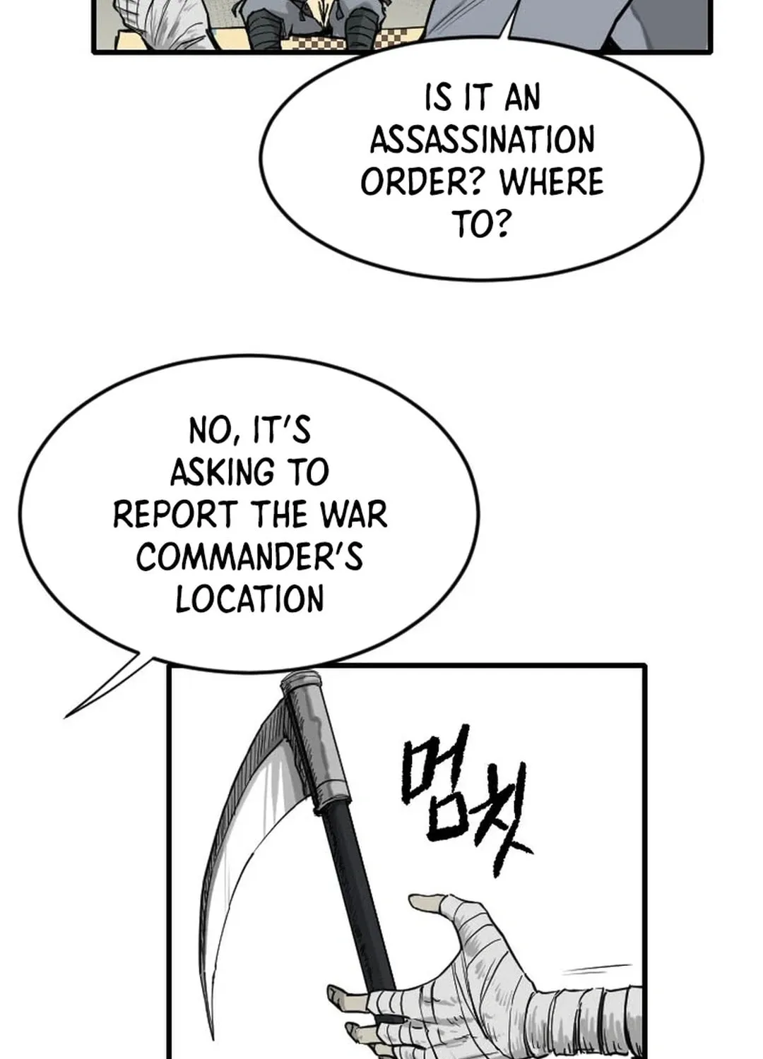 The Demonic Warrior Chapter 60 page 82 - 