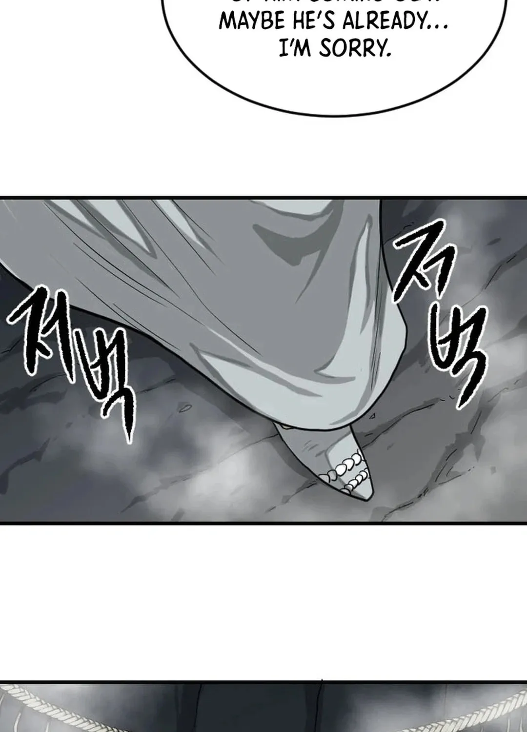 The Demonic Warrior Chapter 61 page 43 - 
