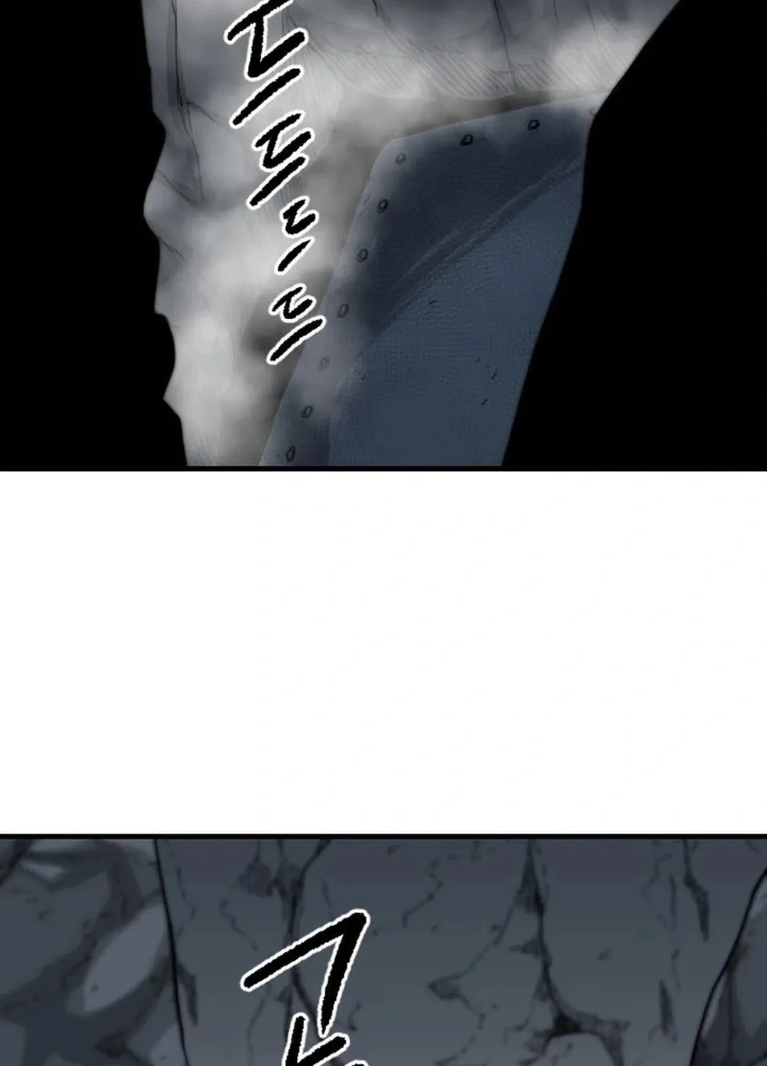 The Demonic Warrior Chapter 61 page 50 - 