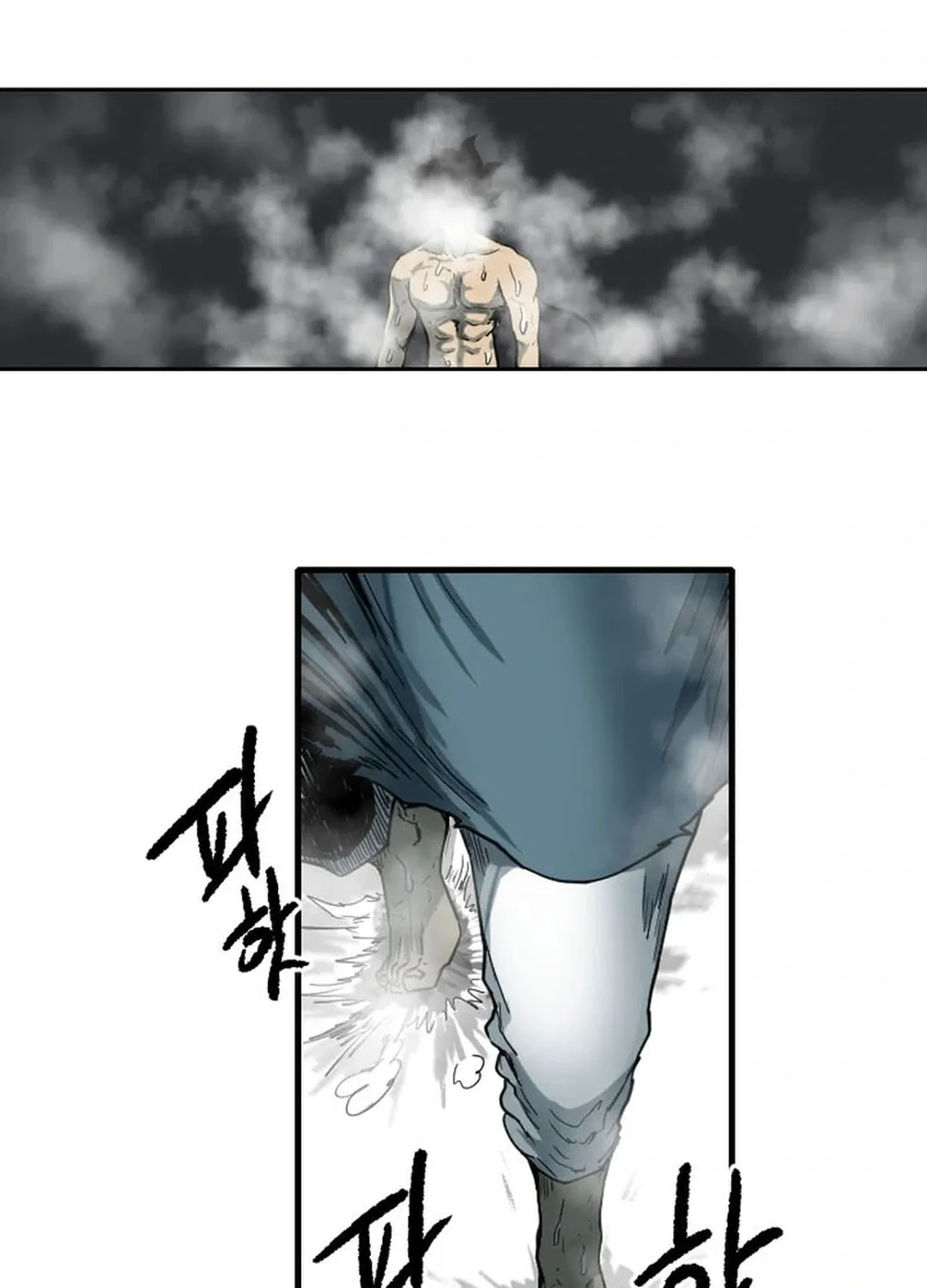 The Demonic Warrior Chapter 61 page 52 - 