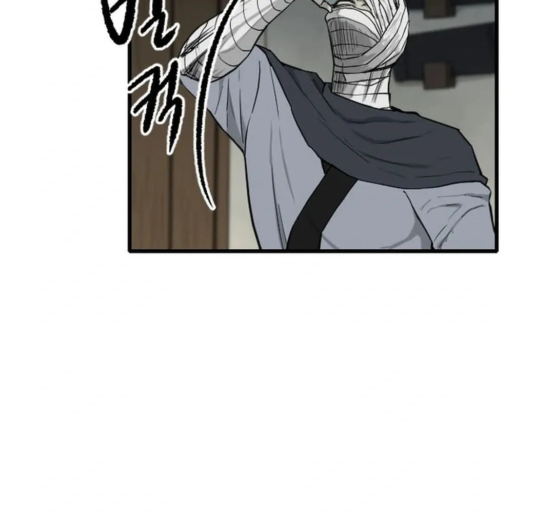 The Demonic Warrior Chapter 62 page 14 - 