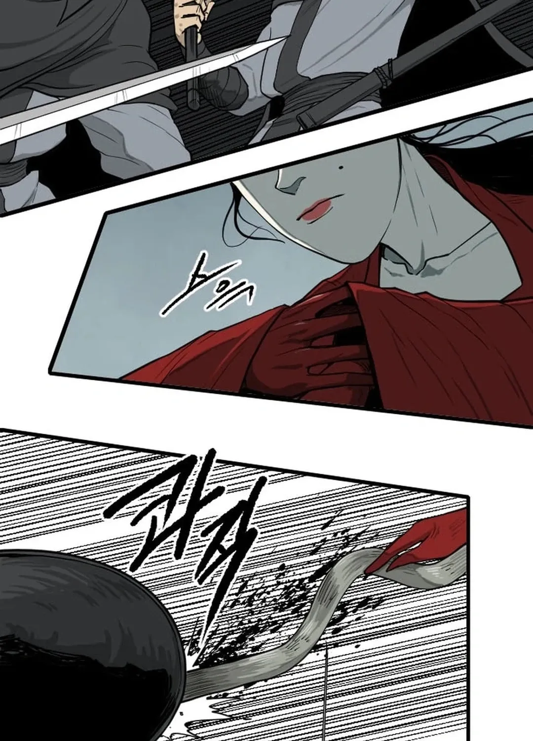 The Demonic Warrior Chapter 62 page 27 - 