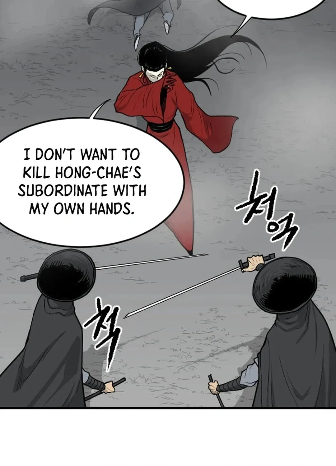 The Demonic Warrior Chapter 62 page 29 - 