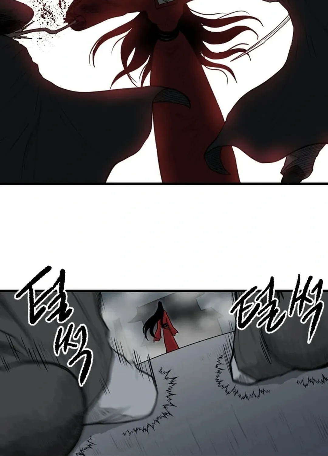 The Demonic Warrior Chapter 62 page 32 - 