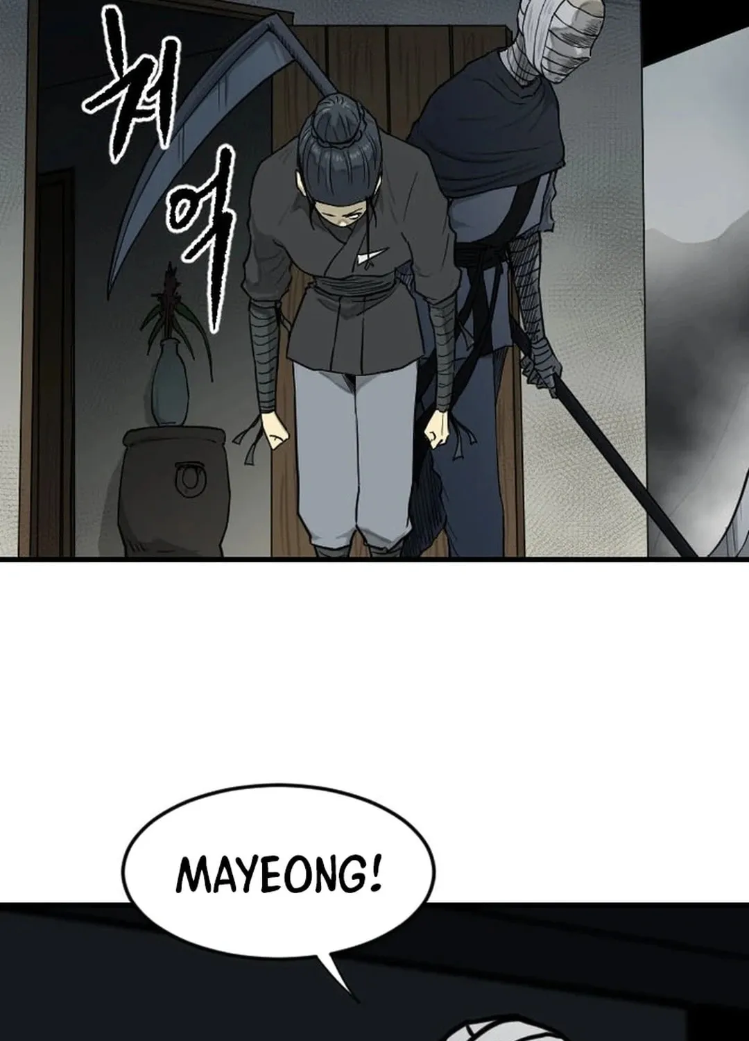The Demonic Warrior Chapter 62 page 36 - 