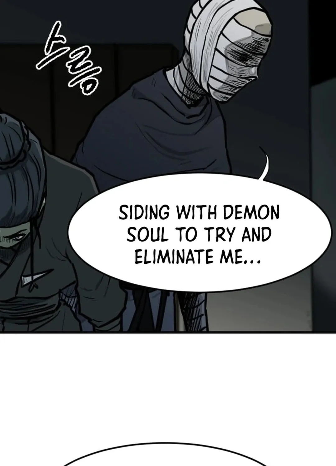 The Demonic Warrior Chapter 62 page 37 - 