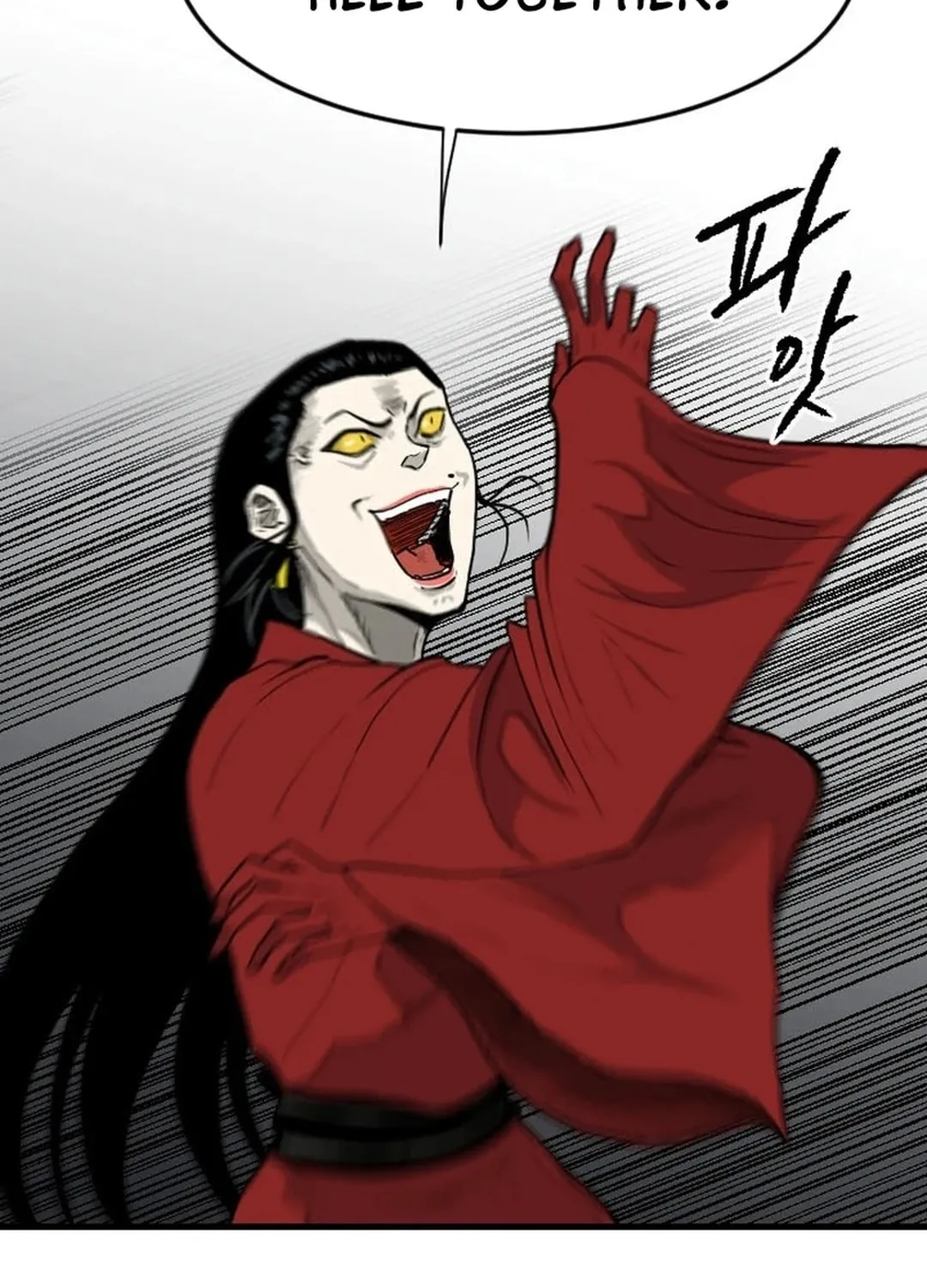 The Demonic Warrior Chapter 62 page 46 - 