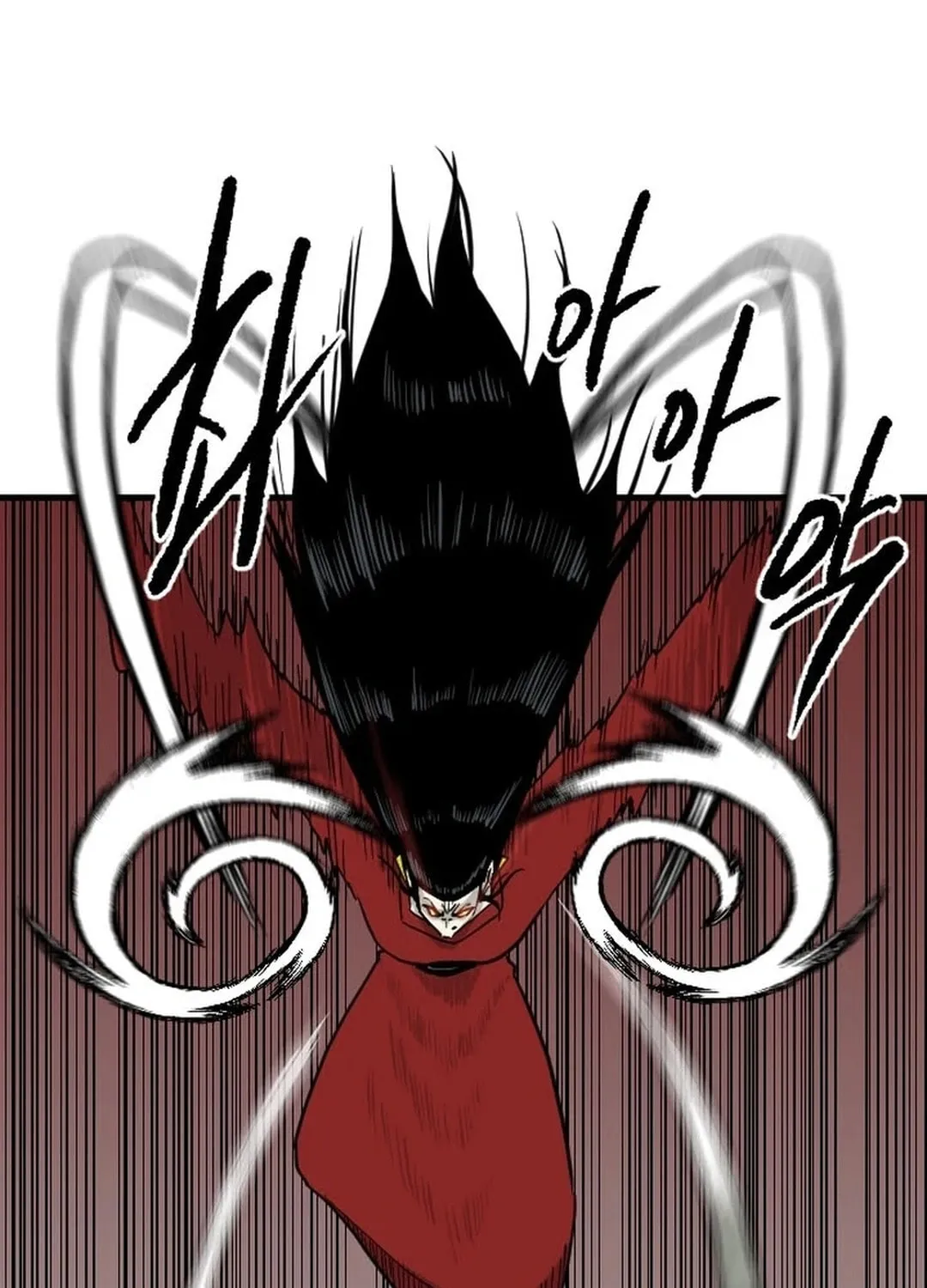 The Demonic Warrior Chapter 62 page 47 - 
