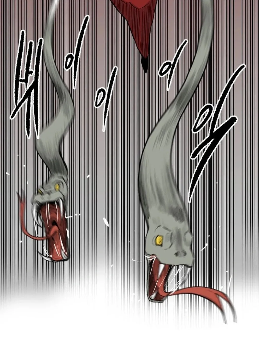 The Demonic Warrior Chapter 62 page 48 - 