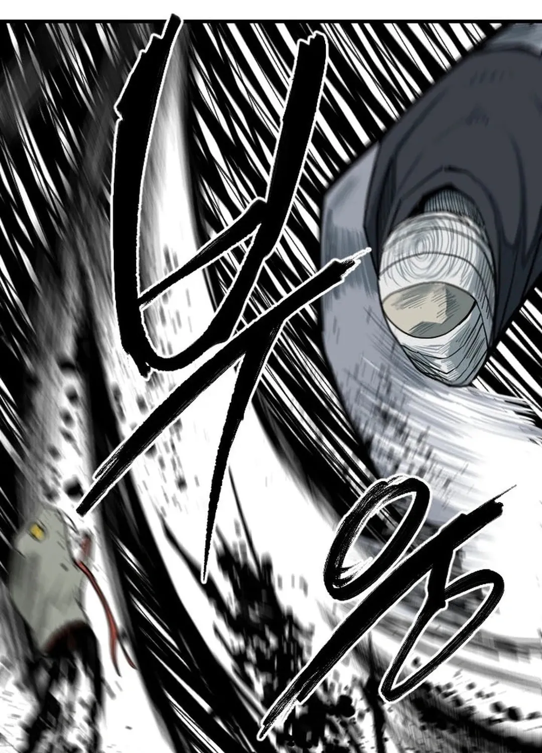 The Demonic Warrior Chapter 62 page 50 - 