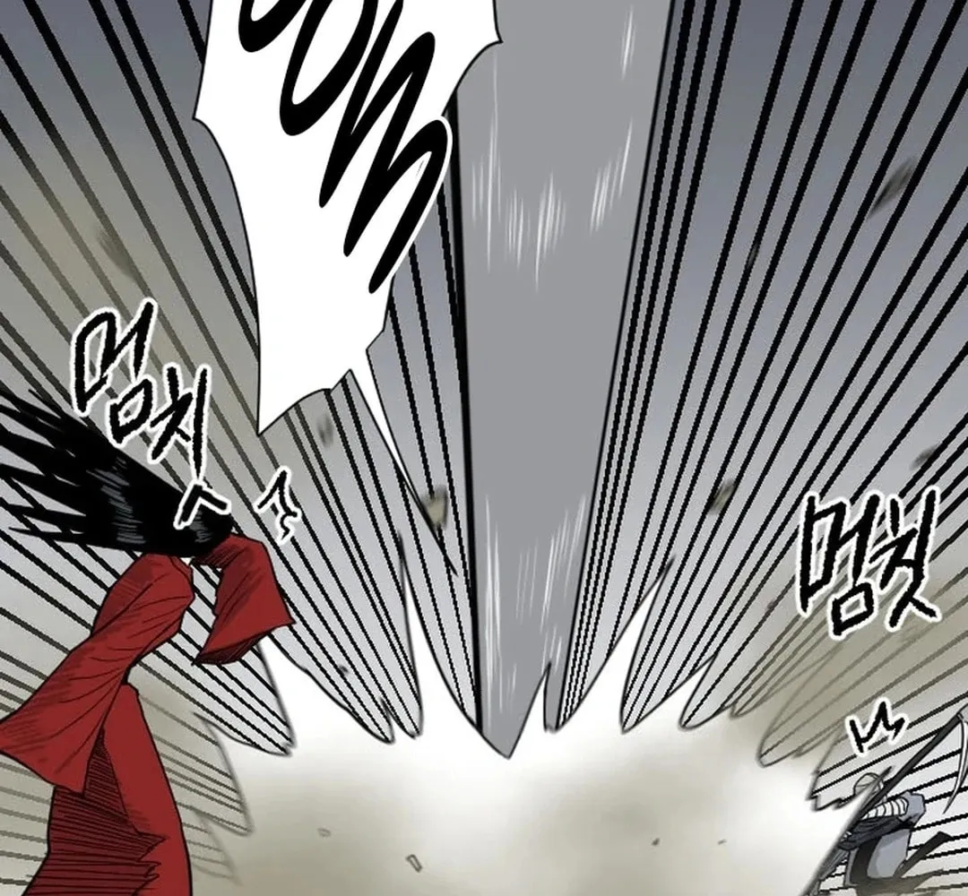 The Demonic Warrior Chapter 62 page 56 - 