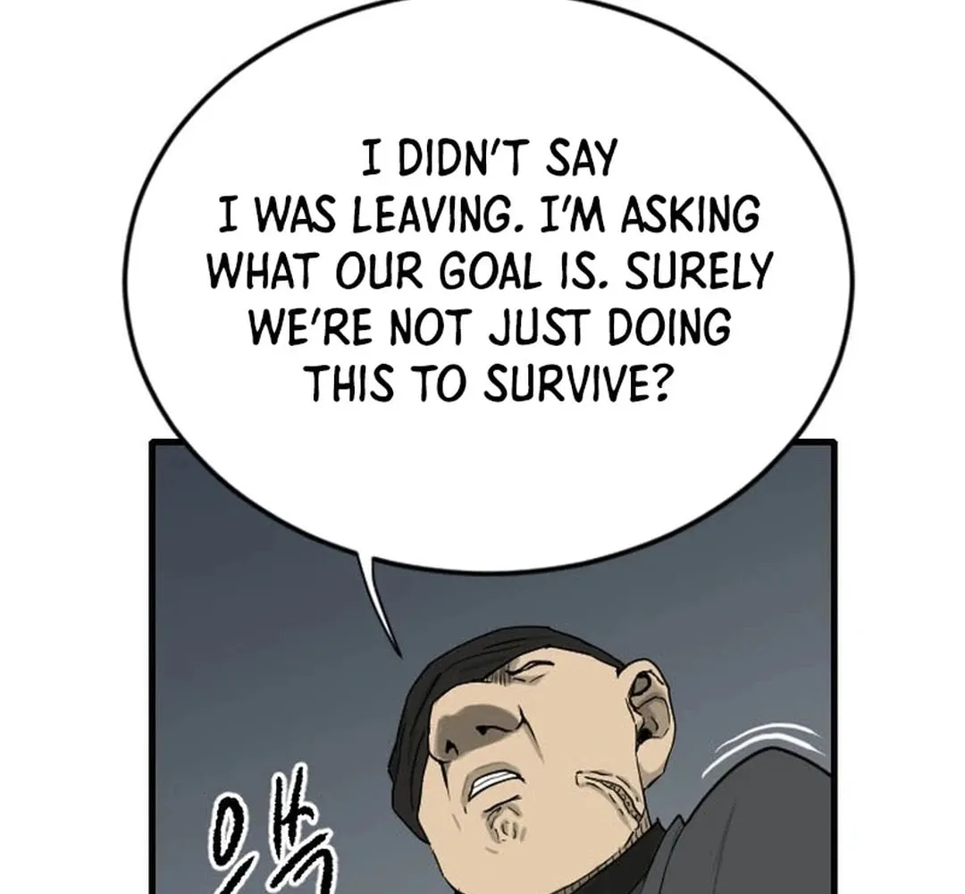 The Demonic Warrior Chapter 62 page 77 - 