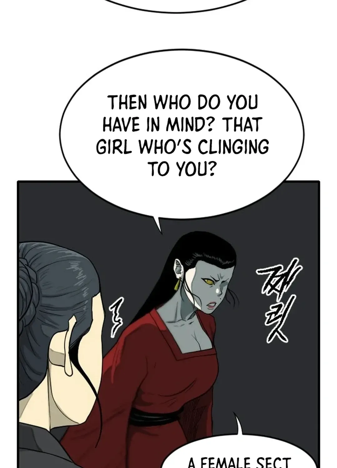 The Demonic Warrior Chapter 63 page 18 - 