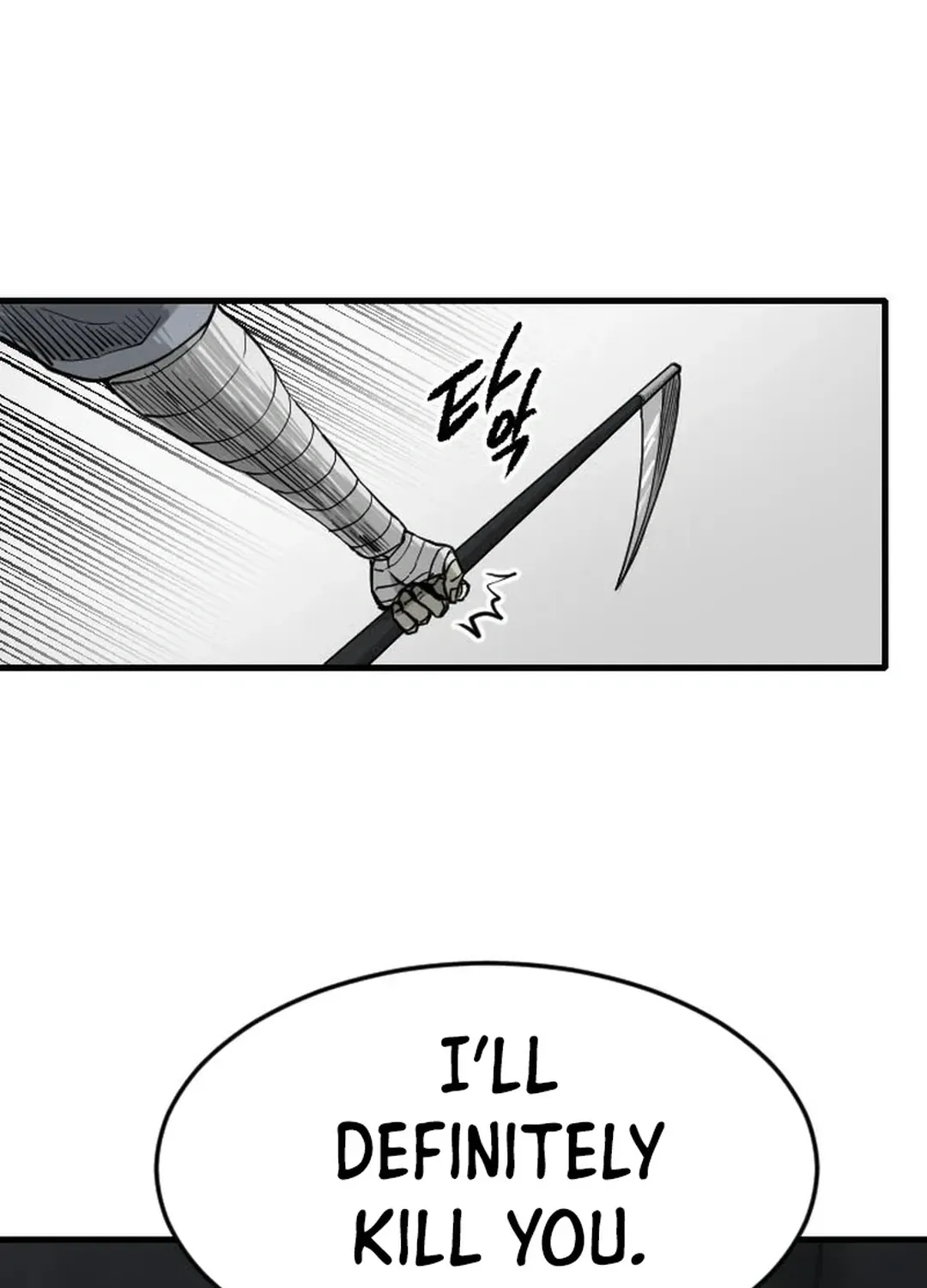 The Demonic Warrior Chapter 63 page 24 - 