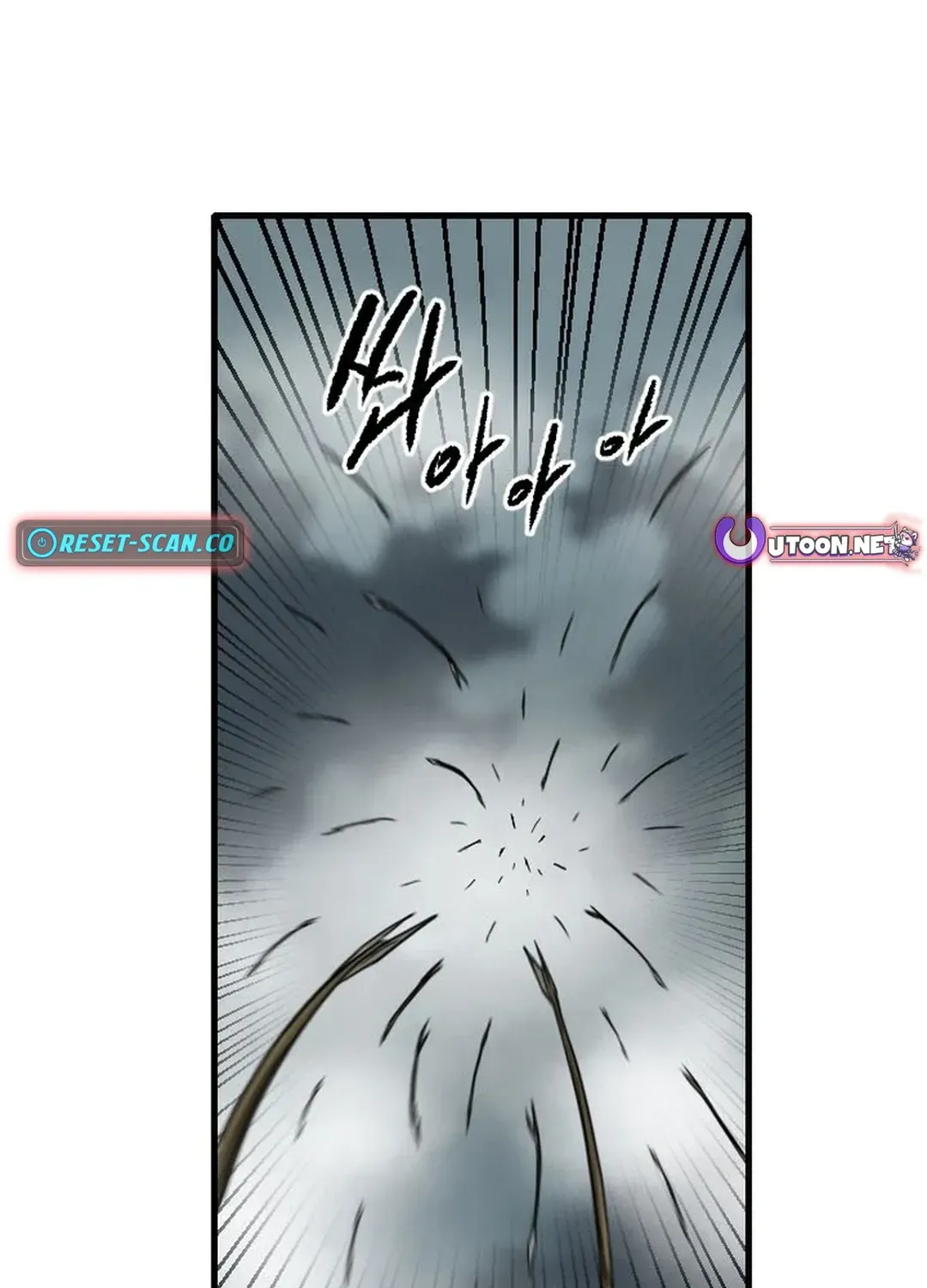 The Demonic Warrior Chapter 63 page 53 - 