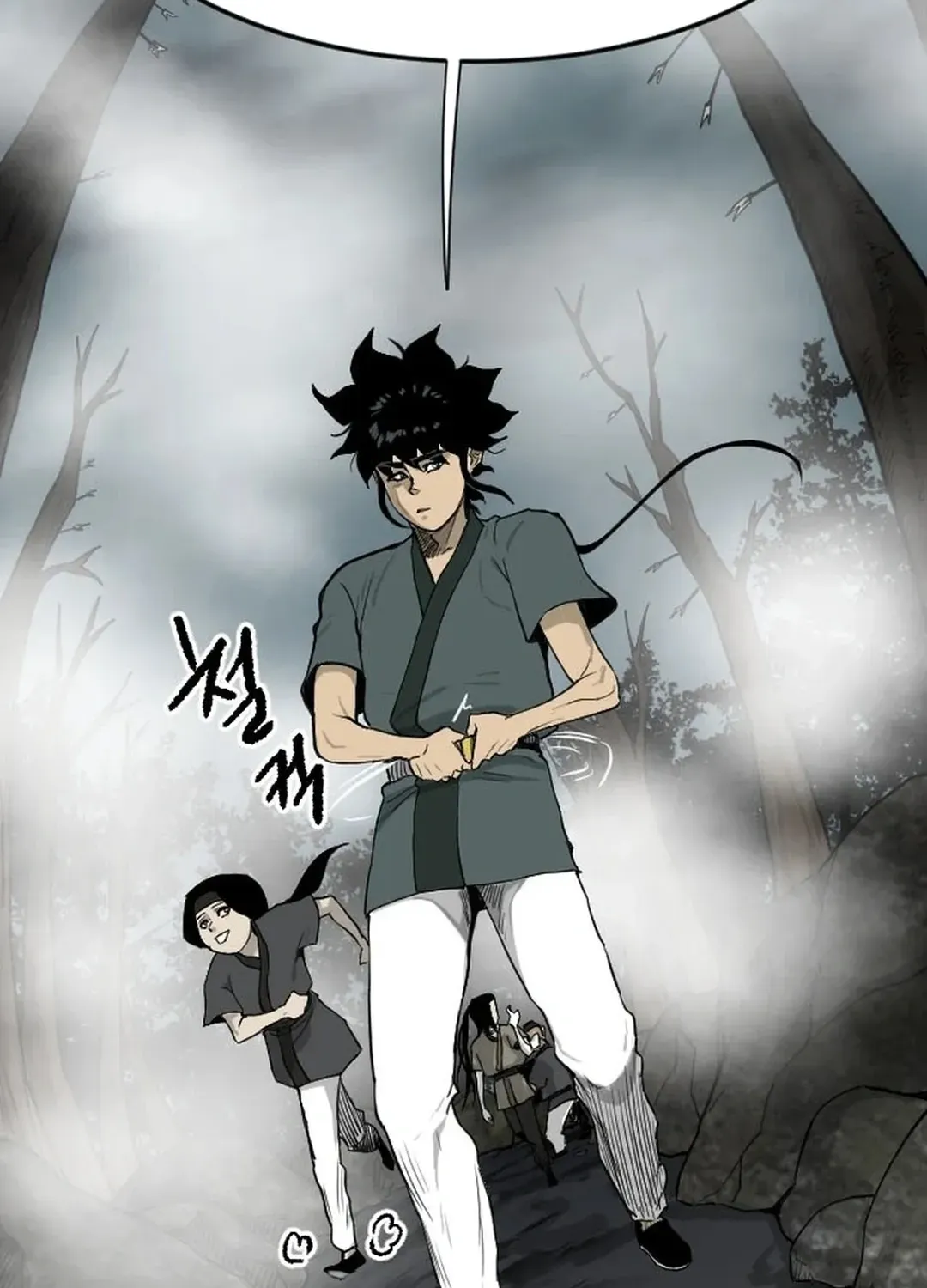 The Demonic Warrior Chapter 63 page 66 - 