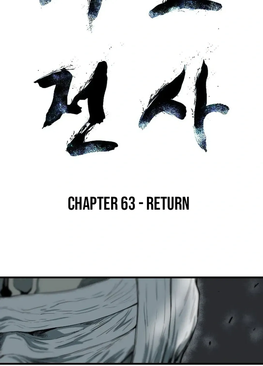 The Demonic Warrior Chapter 63 page 8 - 